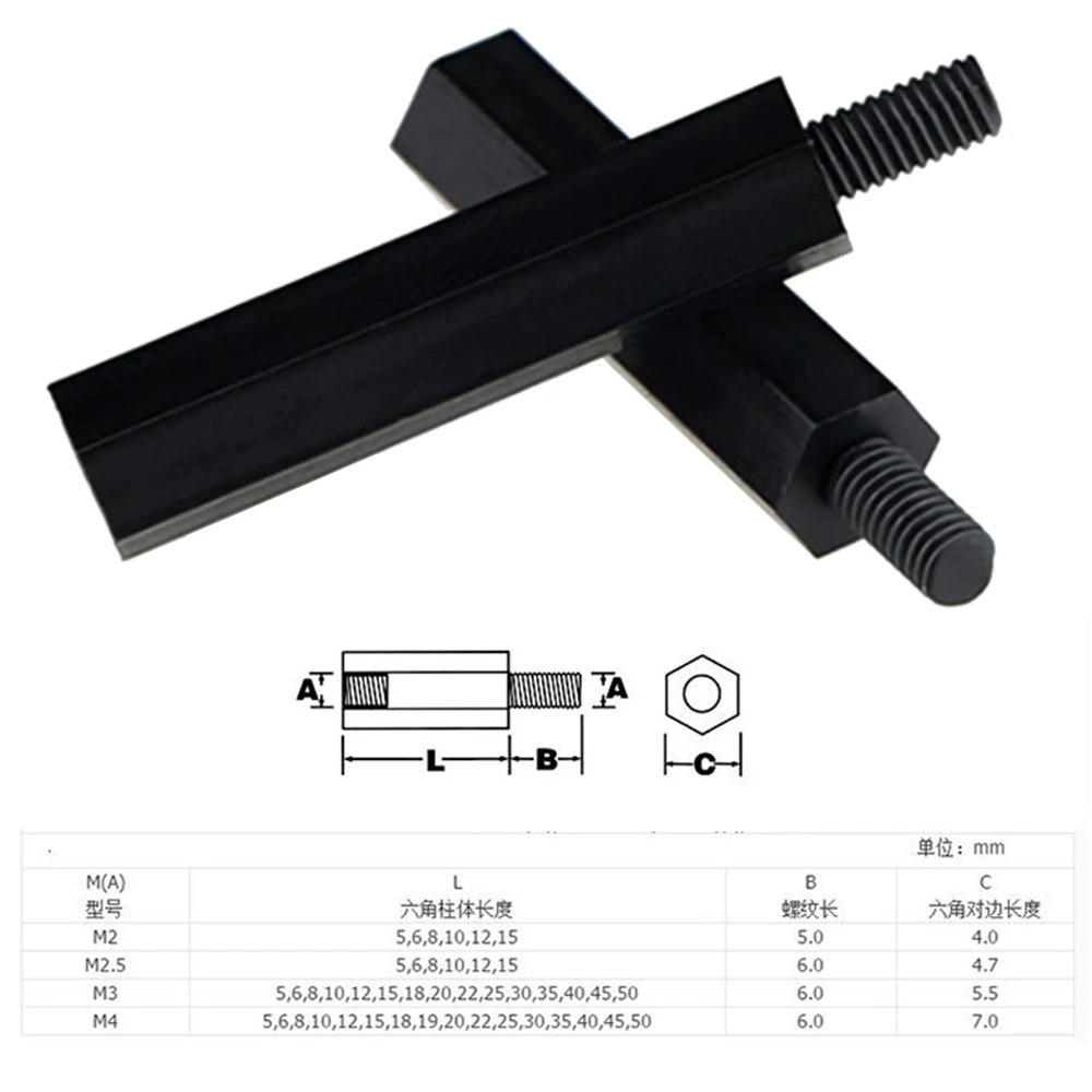 100 Pieces Black M3-M4 Single-ended Nylon Plastic Stud Spacer | Bolts