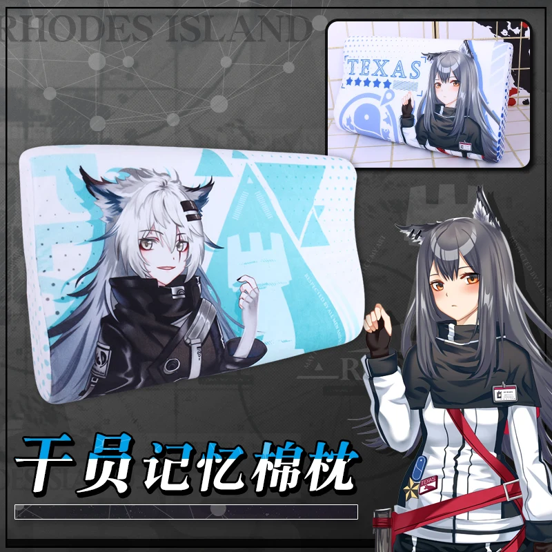 

Anime Game Arknights Texas Crystal Cotton Soft Velvet Latex Slow Rebound Cervical Spine Memory Pillow Gift
