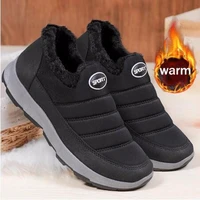 winter mens cotton shoes comfortable and warm mens canvas denim sneakers driving straw shoes mens low top sneakers
