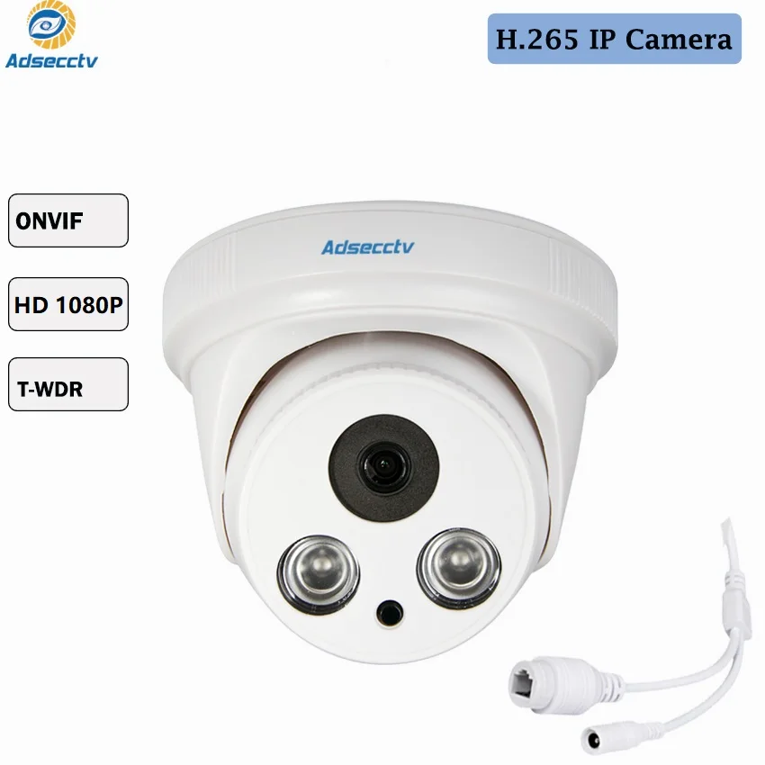 Sony CMOS сенсор H.265/H.264 True WDR Звездный светильник 2MP IP камера безопасности 2 шт. ИК ночного видения IP камера AR-IP2208SD