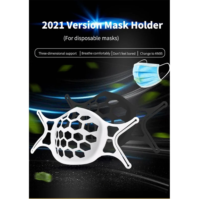 Многоразовый силиконовый держатель для маски лица 3D защитный кронштейн губной