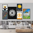 Настенное искусство биткоина, плакат знака криптовалюты, Биткоин, эфириум, ряби, лайткойн