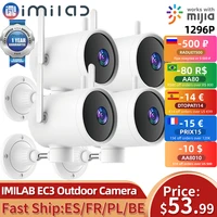 imilab ec3 outdoor camera xiaomi 2k mihome security wifi hd ip video surveillance webcam waterproof cctv cam infrared monitor