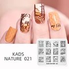 KADS природа река и лодка пластины для штамповки ногтей штамповки шаблон для нержавеющей стали изображения DIY шаблон дизайна ногтей