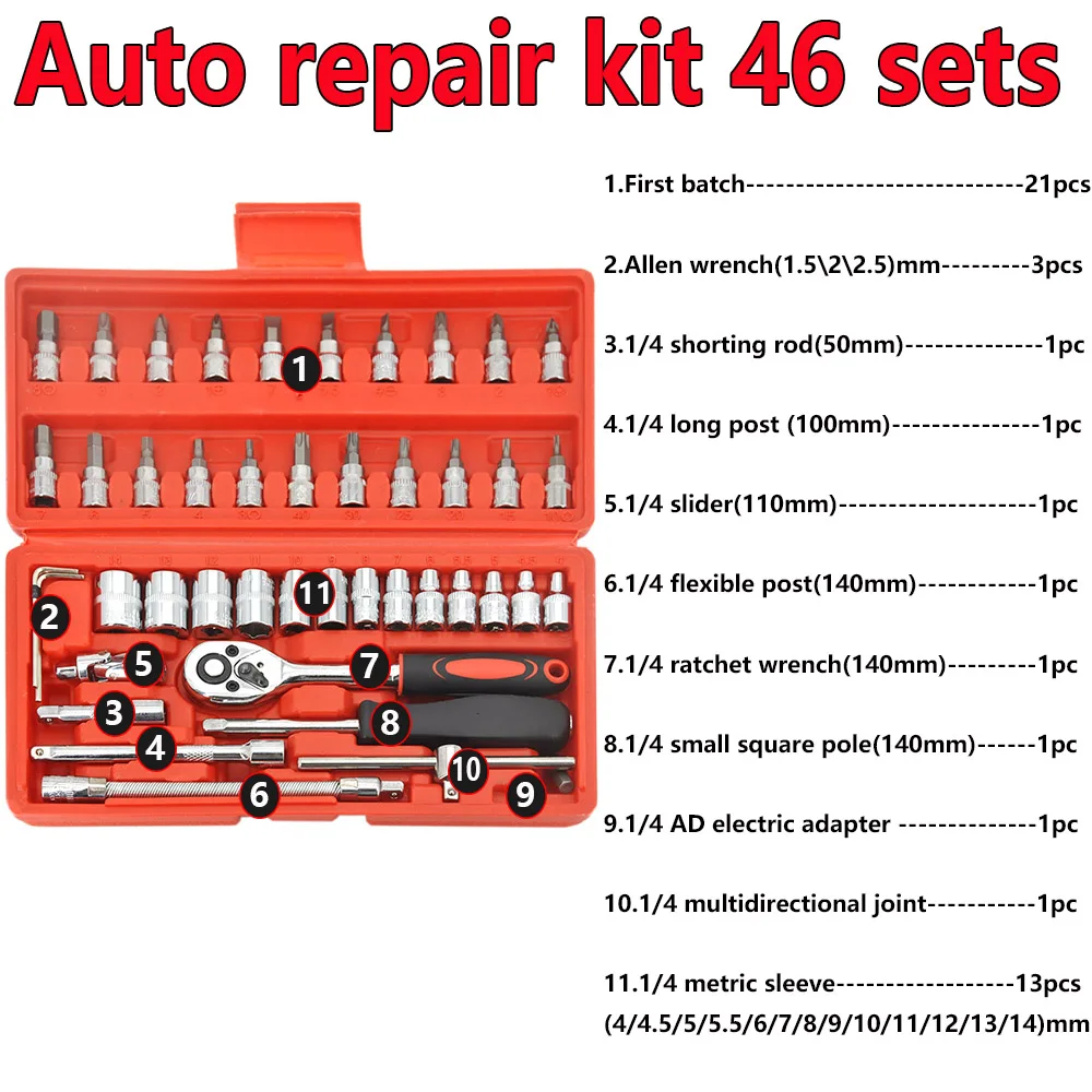 

46 In 1 Wrench Batch Hand Tool Sets Car Repair Kit Mechanical Box for Home 1/4-inch Socket Ratchet Screwdriver Spanner Garage