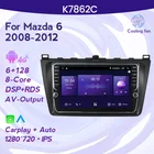 Автомагнитола 2DIN, 6 + 128 ГГц, Android 11, IPS, DSP, RDS, с GPS-Навигатором для Mazda 6 GH 2008 - 2012