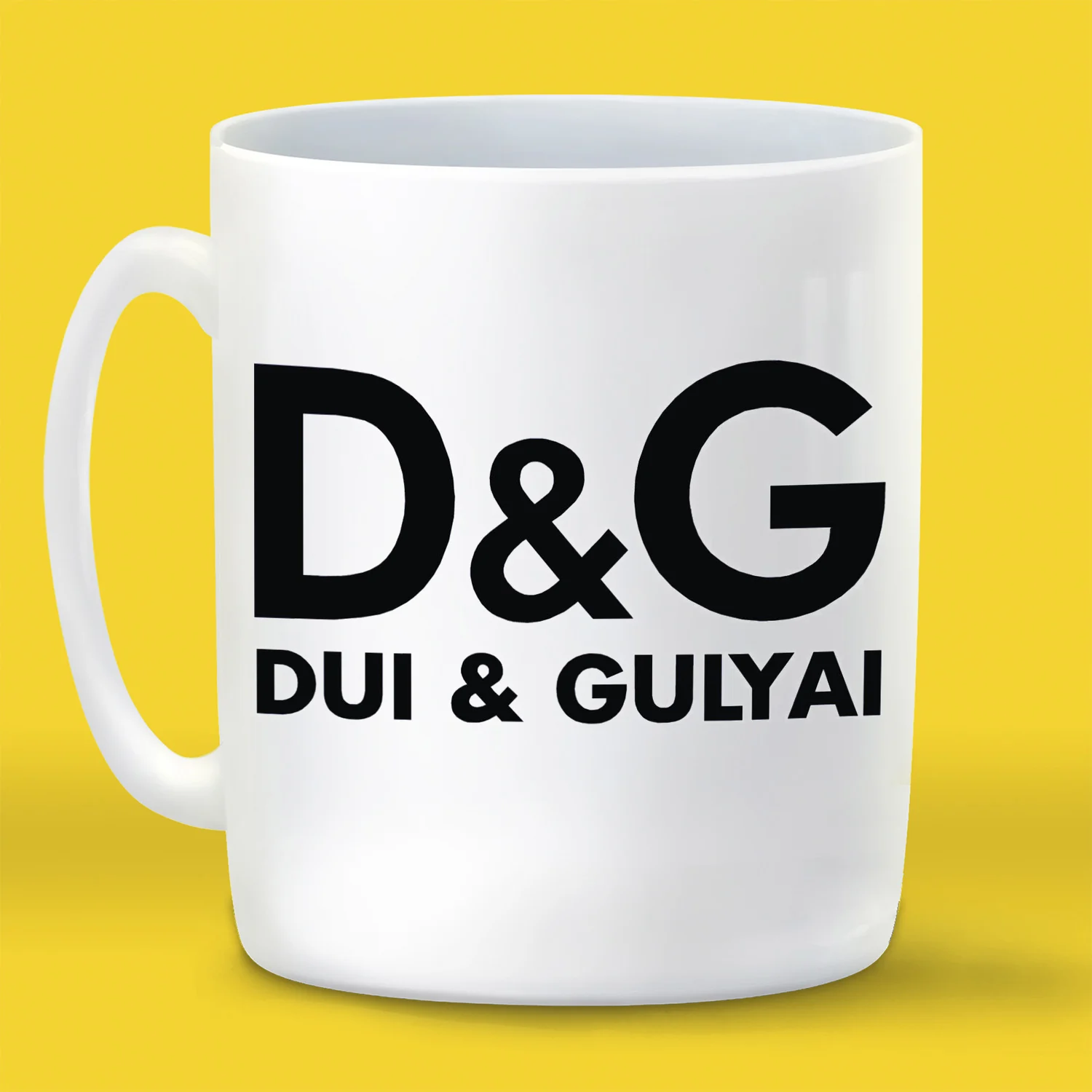 Кружка с приколом D and G dui and gulyai