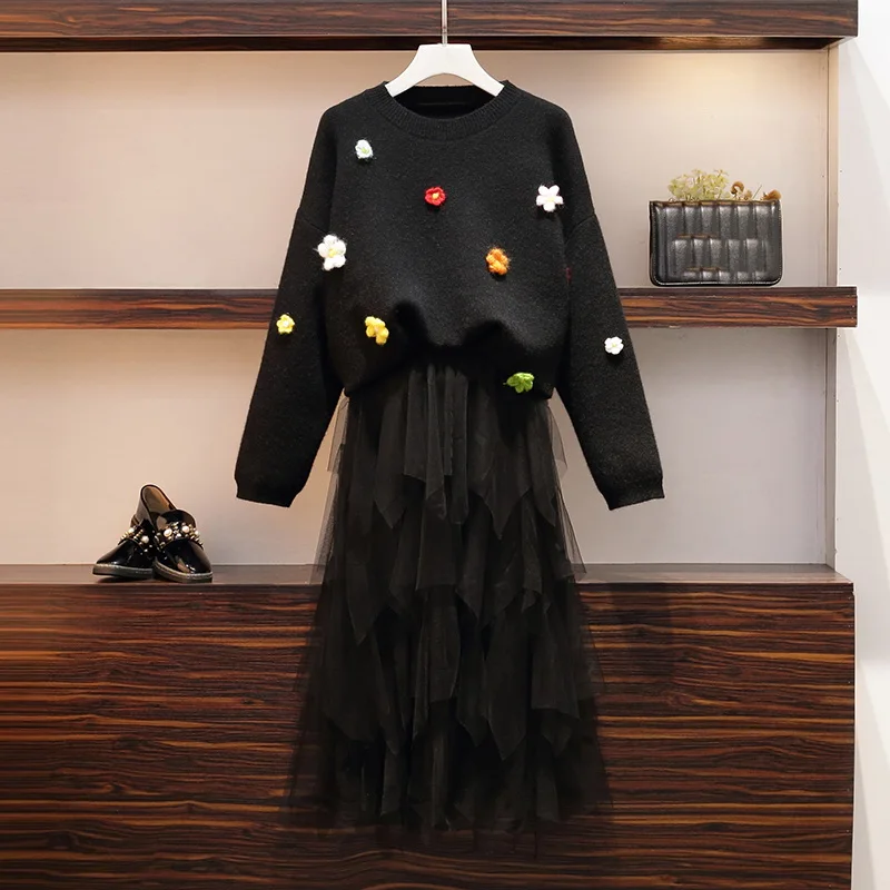 2019 осенний повседневный комплект из двух предметов женский свободный вязаный