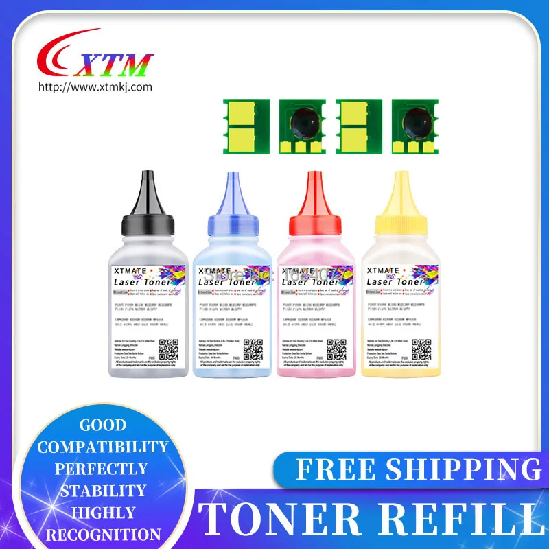 40 г тонер CE310A CE311A CE313A CE312A для HP M175a принтер CP1025 CP1025nw 200 цвет 126A Заправка картриджей