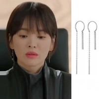 hye gyo song same earrings female temperament korea for women personality simple long earrings