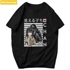 Футболка из хлопка с коротким рукавом и круглым вырезом