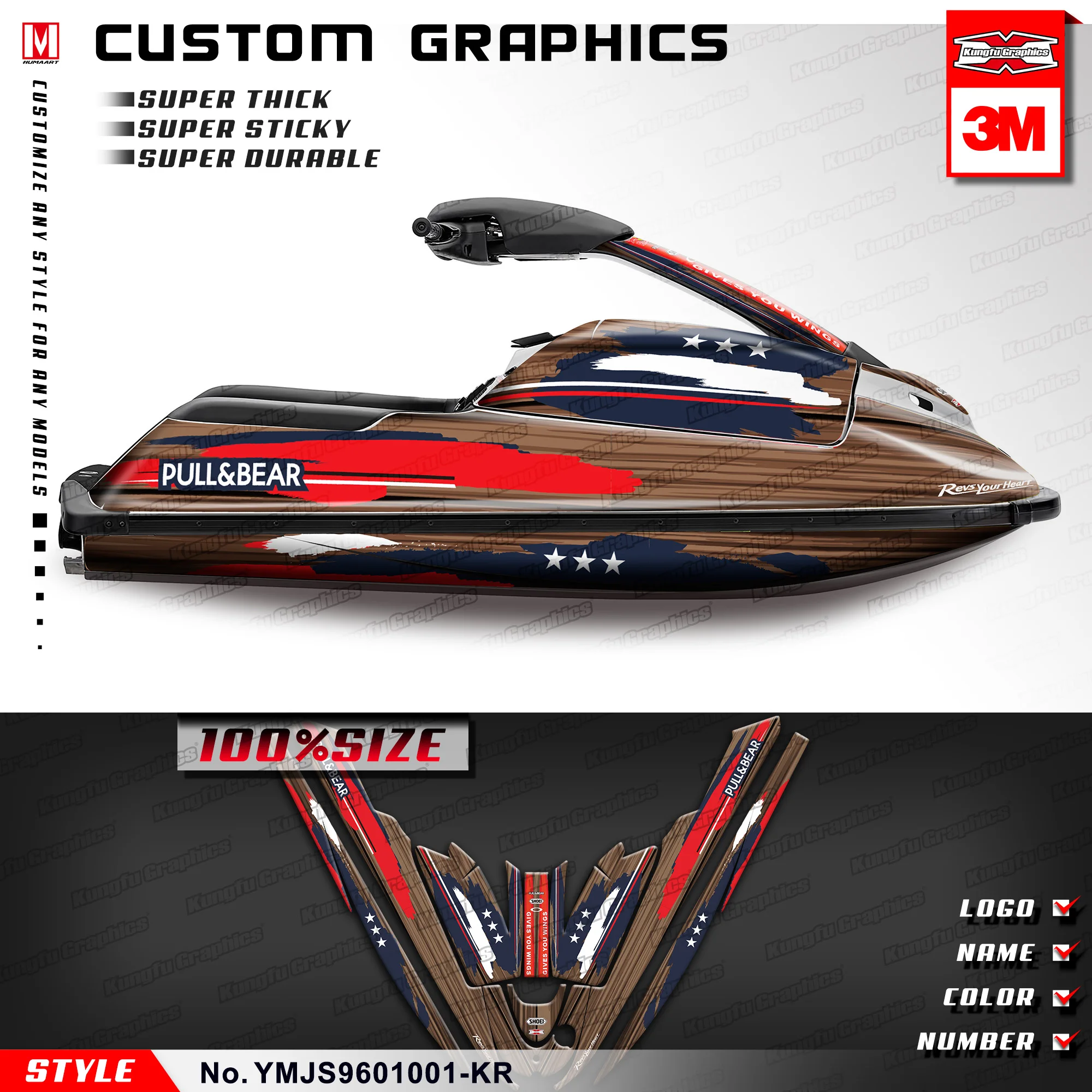 Набор декоративных наклеек для самостоятельного водоснабжения PWC Super Jet Ski SJ 700 1996