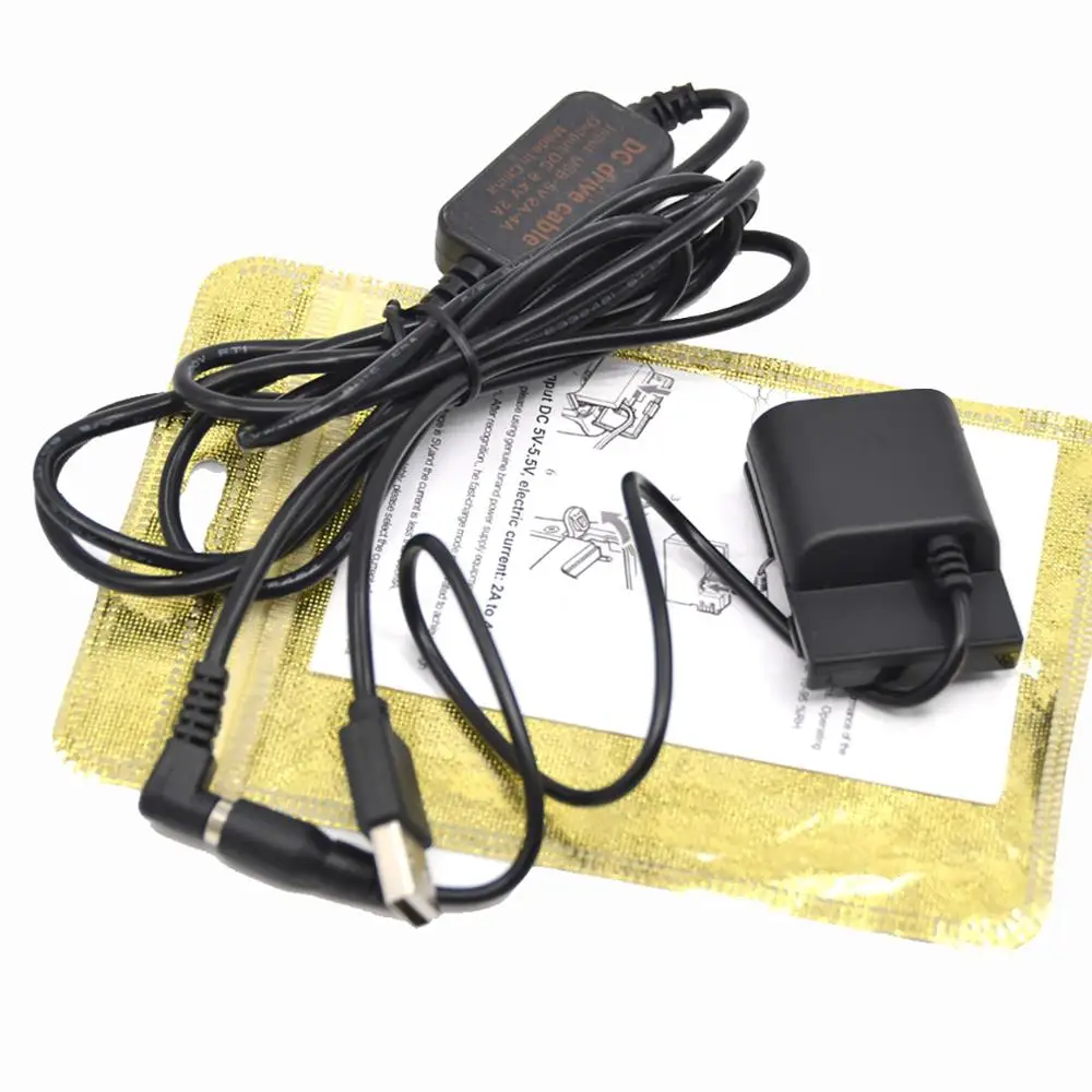 

Mobile power bank charger usb cable+DR-20 DC Coupler BG-E3 NB2L NB-2L dummy battery for Canon G7 G9 S80 EOS 350D 400D XT camera