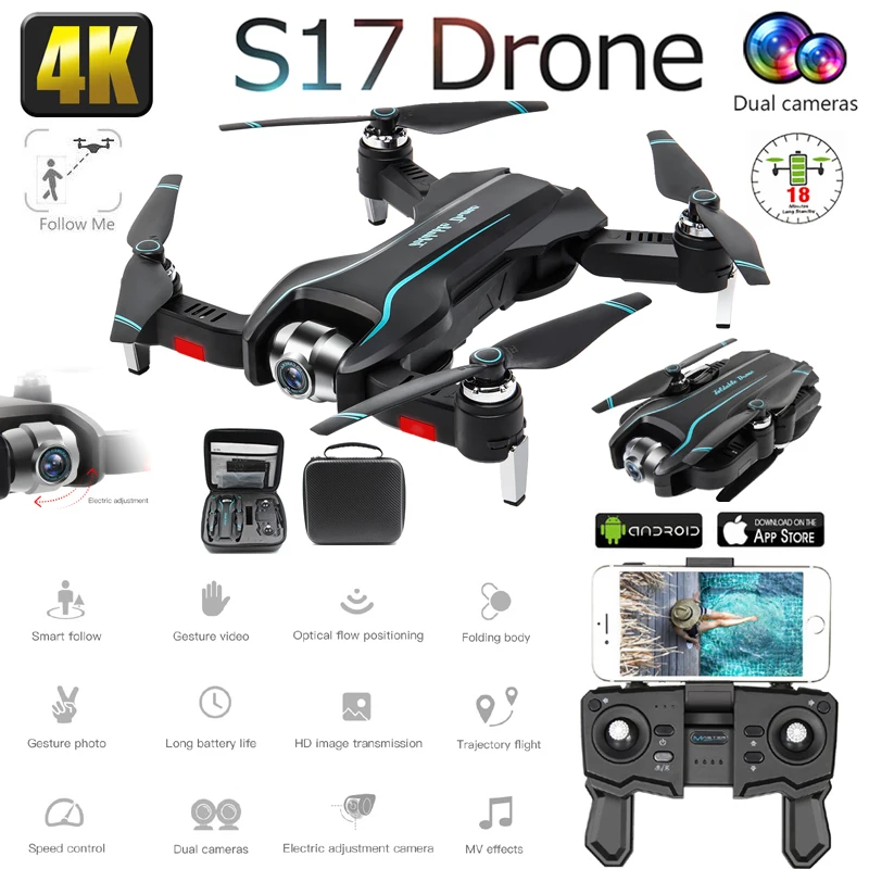 Квадрокоптер S17 с HD камерой 4K Wi Fi FPV 1080P|Радиоуправляемые вертолеты| |