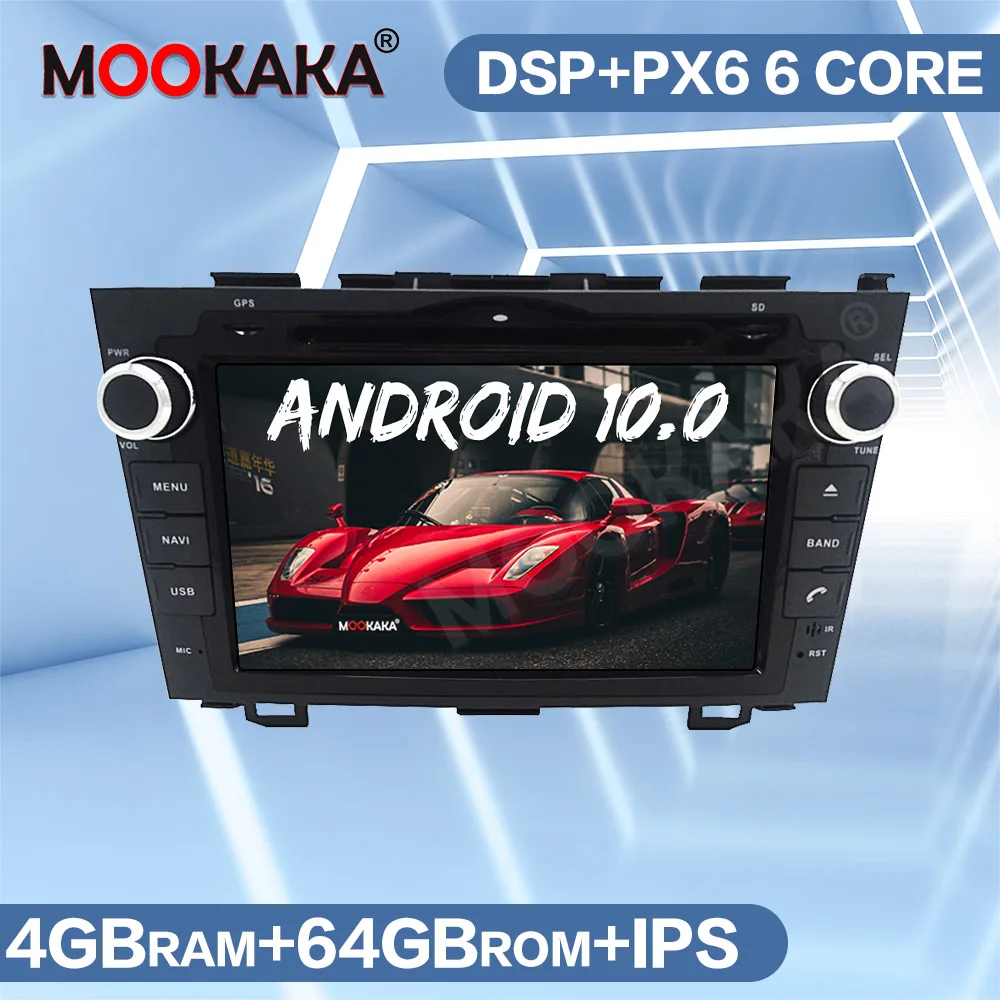 Android 10 0 4 + 64 Гб PX6 автомобиль радио GPS навигации для Хонда сrv CR V 2006 2011 Авто Радио