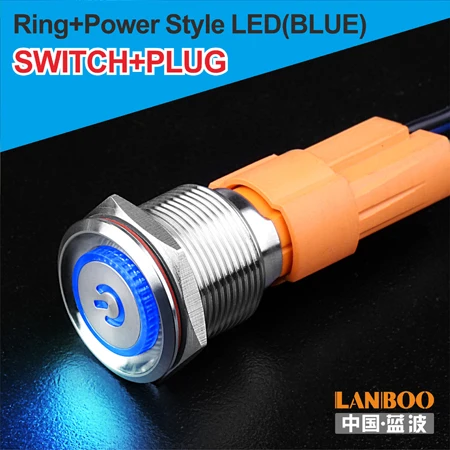 Lanboo 19 мм 10A высокого тока с плоской головкой 3 pin кнопочный переключатель с защитой от повреждений и кольцом led и символ - Цвет: B Power Button Plug