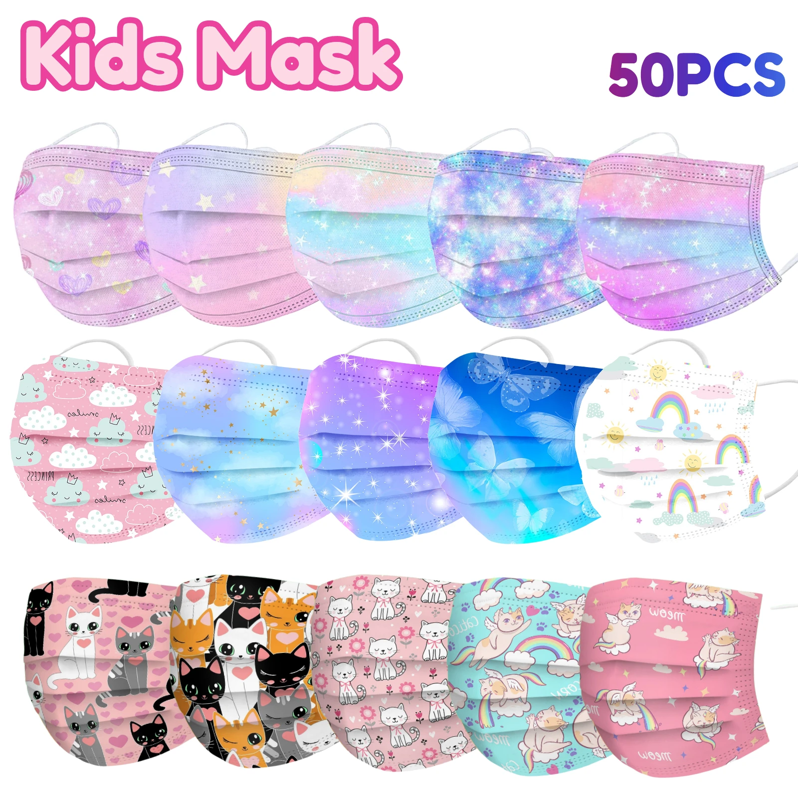 50 шт./коркор. детская одноразовая маска с рисунком радуги и облаков 3-слойная