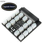 PCI-E 12В 50Pin до ATX 17 x 6Pin блок питания, серверный адаптер, коммутационная плата для DELL 750 Вт 1100 Вт 1600 Вт 2000 Вт 2400 Вт PSU GPU Mining