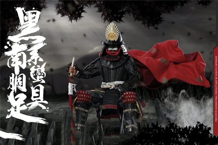 No. SE041 1/6 серия EMPIRES(литой под давлением сплав)-черная бронежилет ODA NOBUNAGA(LEGENDARY VER.) Фигурку модель