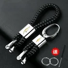 Плетеная веревочная брелок для ключей Стайлинг автомобиля кольцо для ключей для мужчин и женщин общего назначения для Chevrolet Kowoz Sao Kouz Mairuibao XL