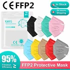 FFP2 маски kn95 mascarillas fpp2 маски цвета mascarilla fpp2 homologada ffp2 тушь для ресниц kn95 Маска Защитная маска для лица многоразовая