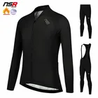 Новинка 2021, корейский стиль NSR, Мужская Зимняя Термальная флисовая футболка с длинным рукавом для езды на велосипеде, Высококачественная футболка для езды на велосипеде, одежда для езды на велосипеде