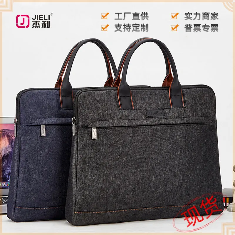

Business Package Thickening Stereo Bag Packing Gift Hand Carry Bags Sac Femme Office Bag Small Bag for Man Shoulder Bag Men