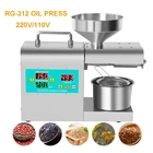 Автоматическая машина для прессования масла из нержавеющей стали, машина для удаления горячего и холодного масла для льняных семян, арахиса, оливкового ядра