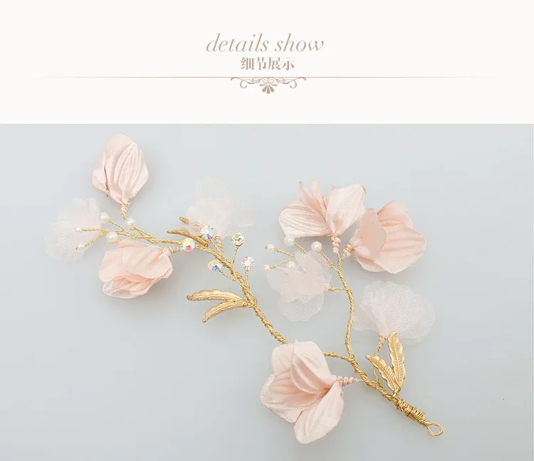 Свадебная тиара ручной работы Простые Свадебные аксессуары заводные украшения