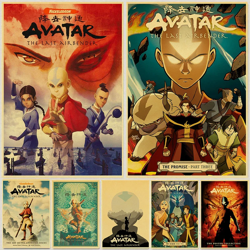 

Avatar The Last Airbender Aang Fight Anime Poster Vintage Kraft Paper Posters and Prints Wall Art Picture Home Room Decor