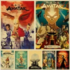Аватар: аниме-постер Борьба с Аниме, винтажные постеры и принты из крафт-бумаги, Настенная картина, Декор для дома и комнаты