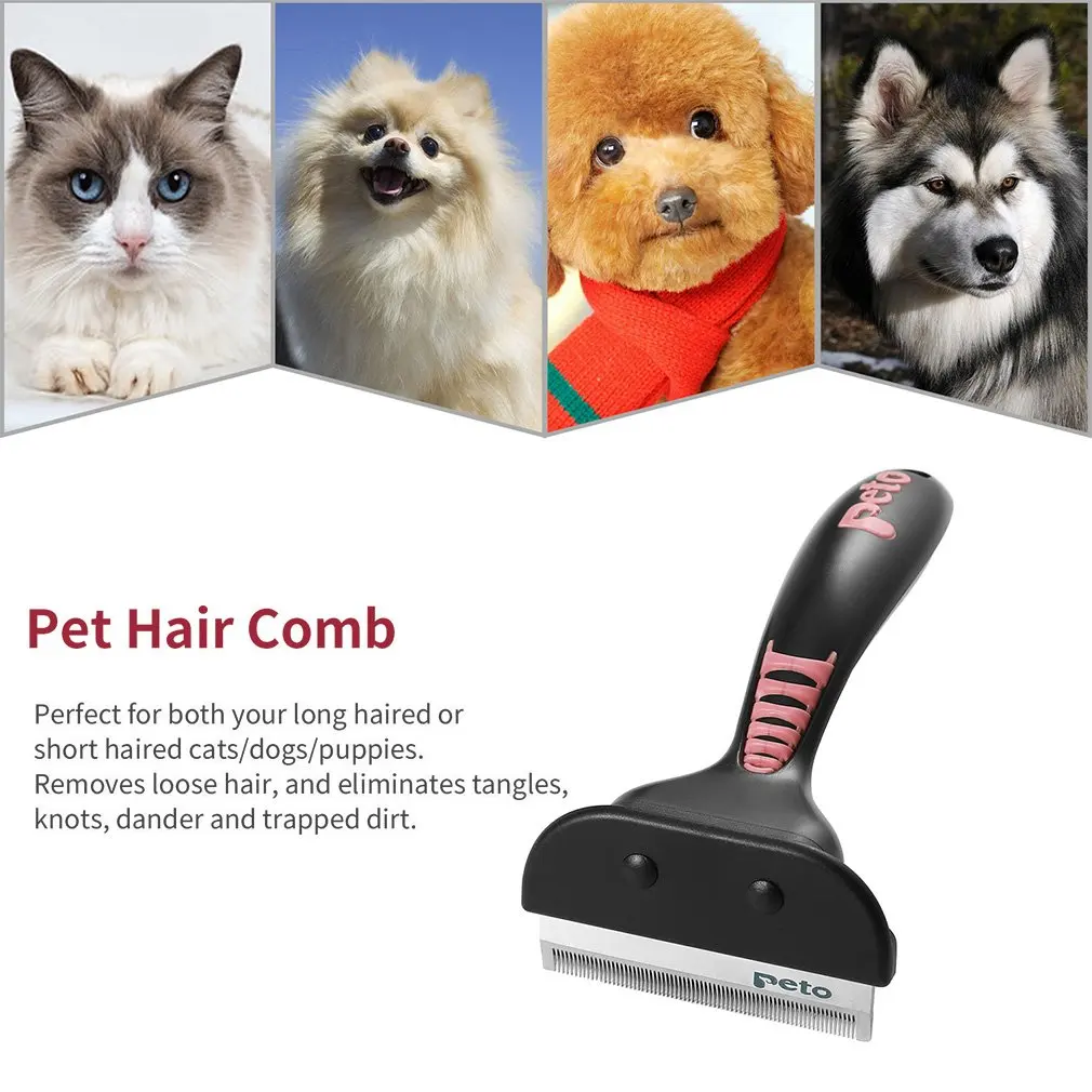 Профессиональная Выцветшая расческа для волос домашних животных собак кошек