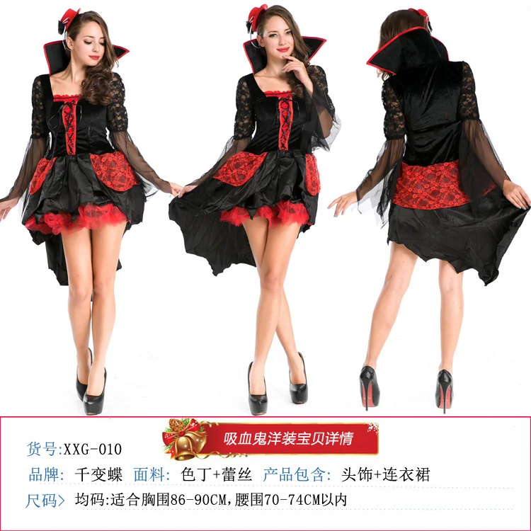 

Halloween Gothic movie depending on the actor's clothes, adult female vampire earl foreign suit suitable for any figure