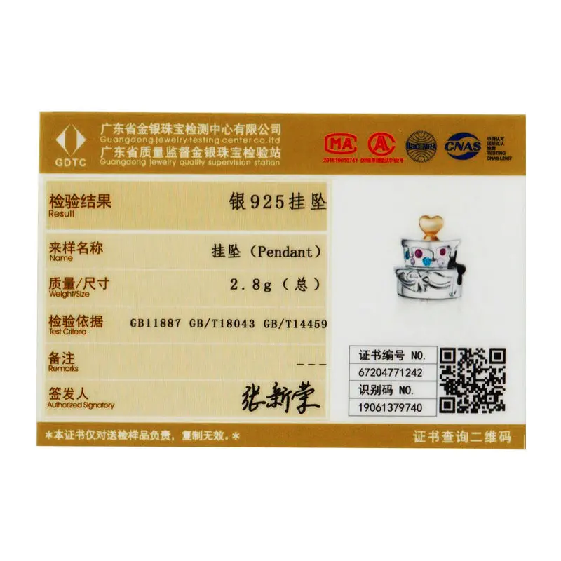 WOSTU 925 Стерлинговое Серебро Подвески Бусы пирог на день рождения или свадьбу