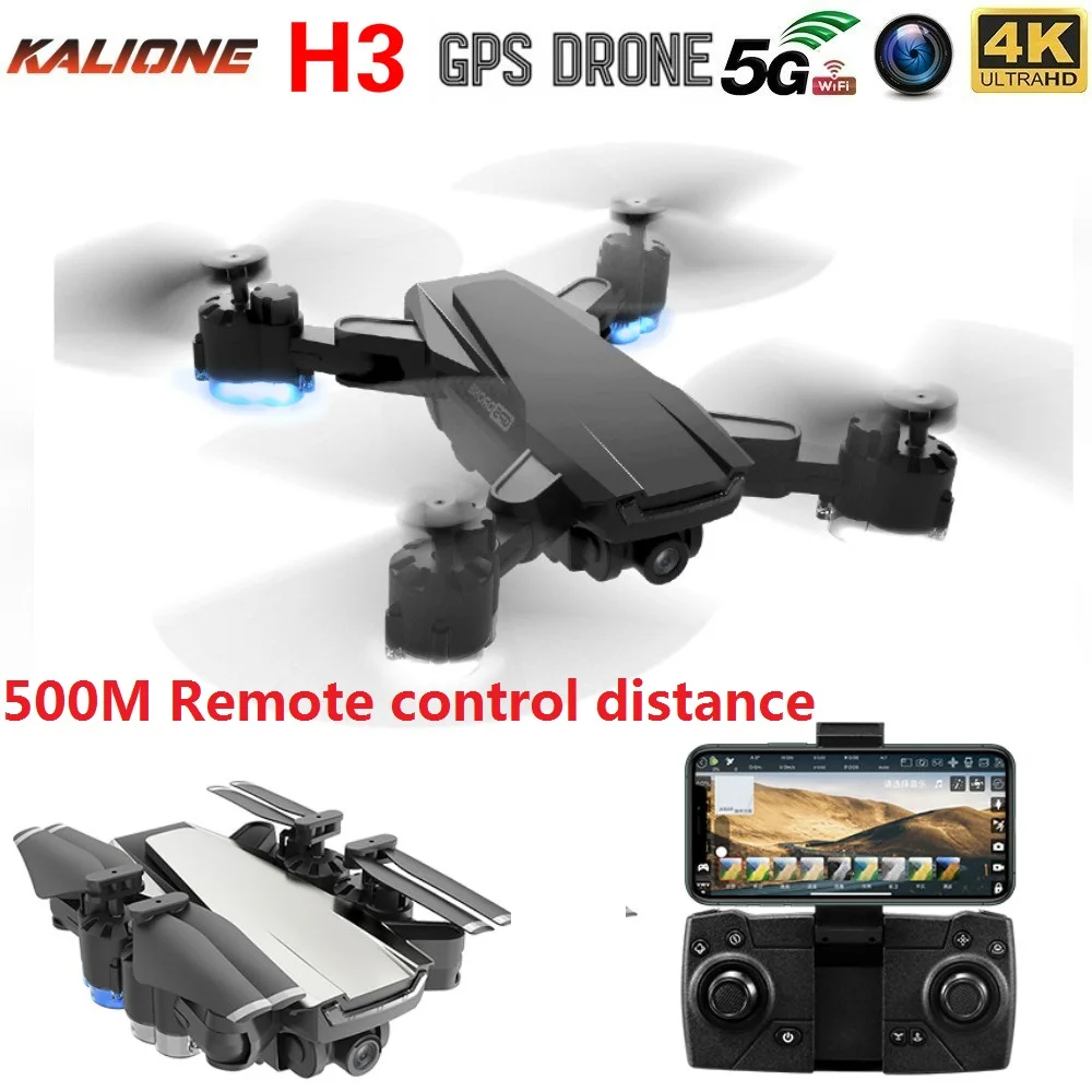 Квадрокоптер H3 с gps HD 4K 1080P Wi Fi FPV 15 минут полета|Квадрокоптеры камерами| |