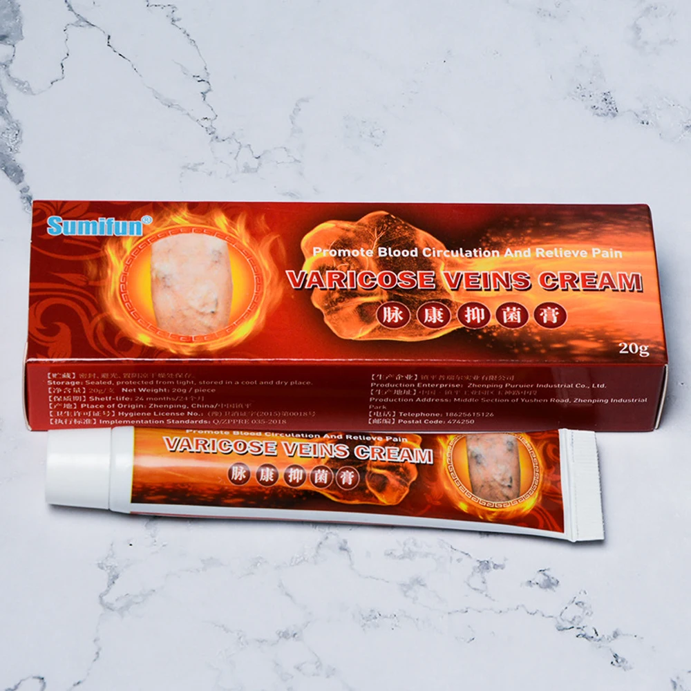 

Hot Varicose Veins Treatment Cream Vasculitis Phlebitis Spider Leg Ointment Herb Plaster Angiitis Removal Patch Body Cream