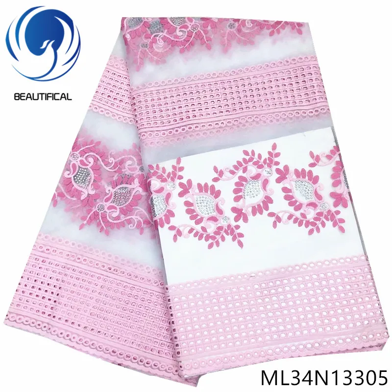 Красивые розовые нигерийские кружевные ткани для платья вышивка сетка тюль