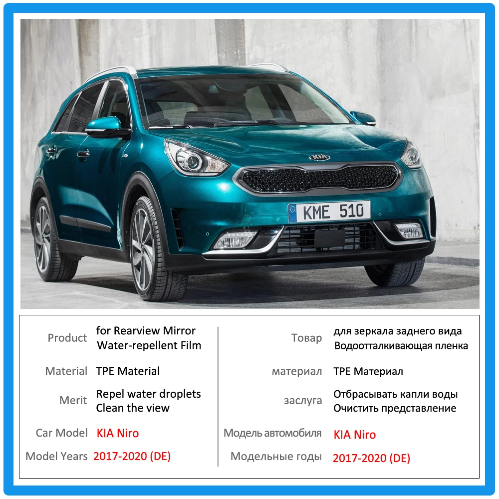 

Full Cover Protective Anti Fog Film for KIA NIRO DE 2017 2018 2019 2020 Car Rearview Mirror Rainproof Accessories Car stickers