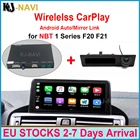 Для BMW NBT серии 1 F20 F21 2011 2012 2013 2014 2015 2016 беспроводной CarPlay с Android Mirror Link AirPlay функция воспроизведения автомобиля