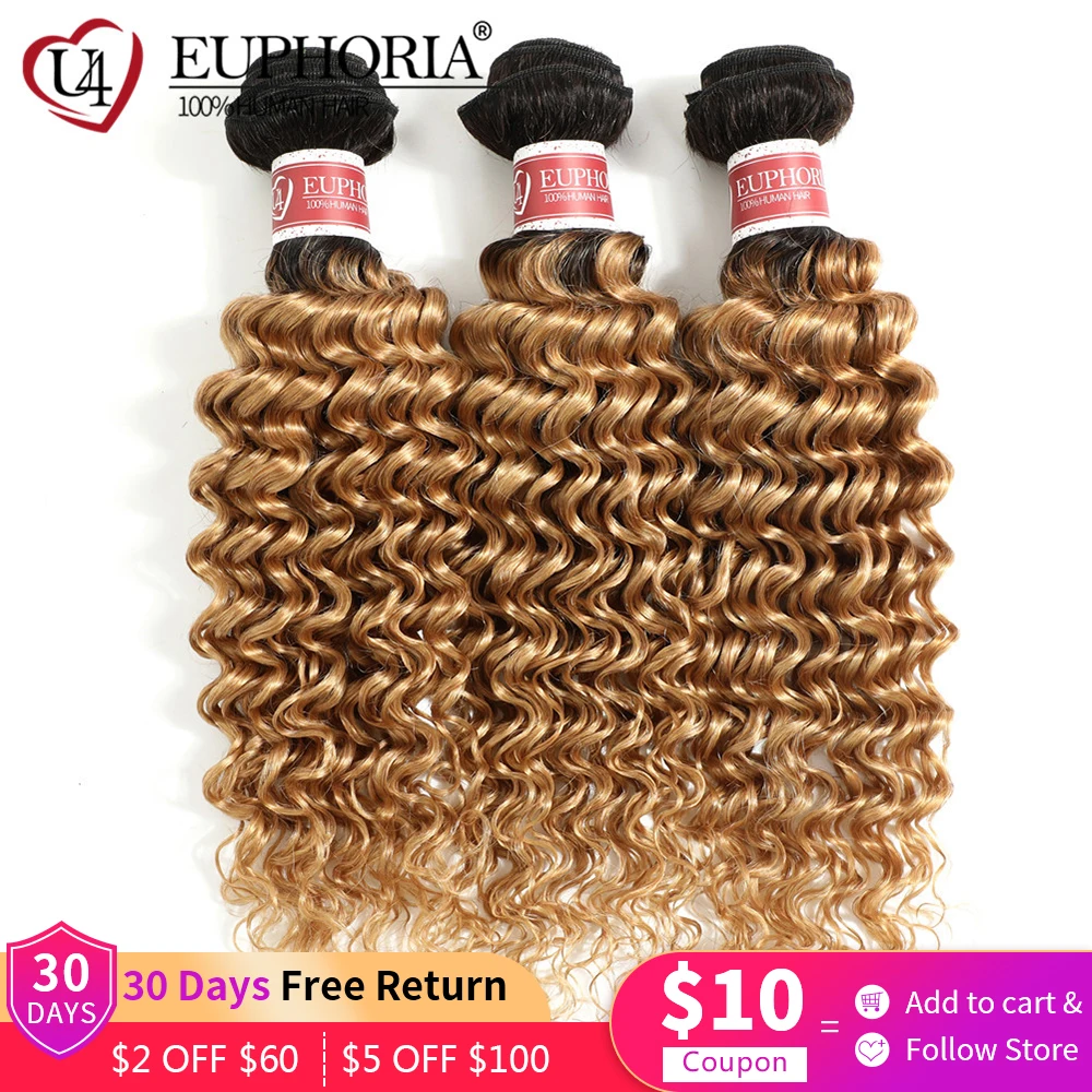Deep Wave Human Hair Bundles Pack 1/3 Pcs Brazilian Remy Ombre Brown Blonde 99J Color 100%Human Hair Weaving Bundles EUPHORI
