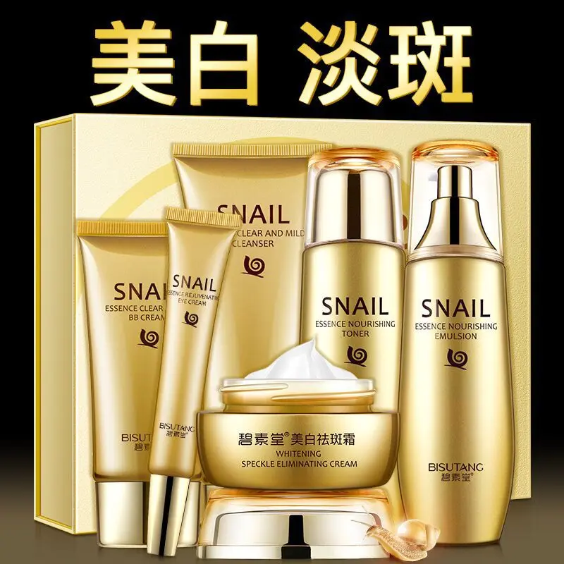 

Whitening Skin Care Sets Snail Essence Freckle Moisturizing Oil Control Face Cream Eye Care Lotion Cosmetic Facial Skincare 6PCS
