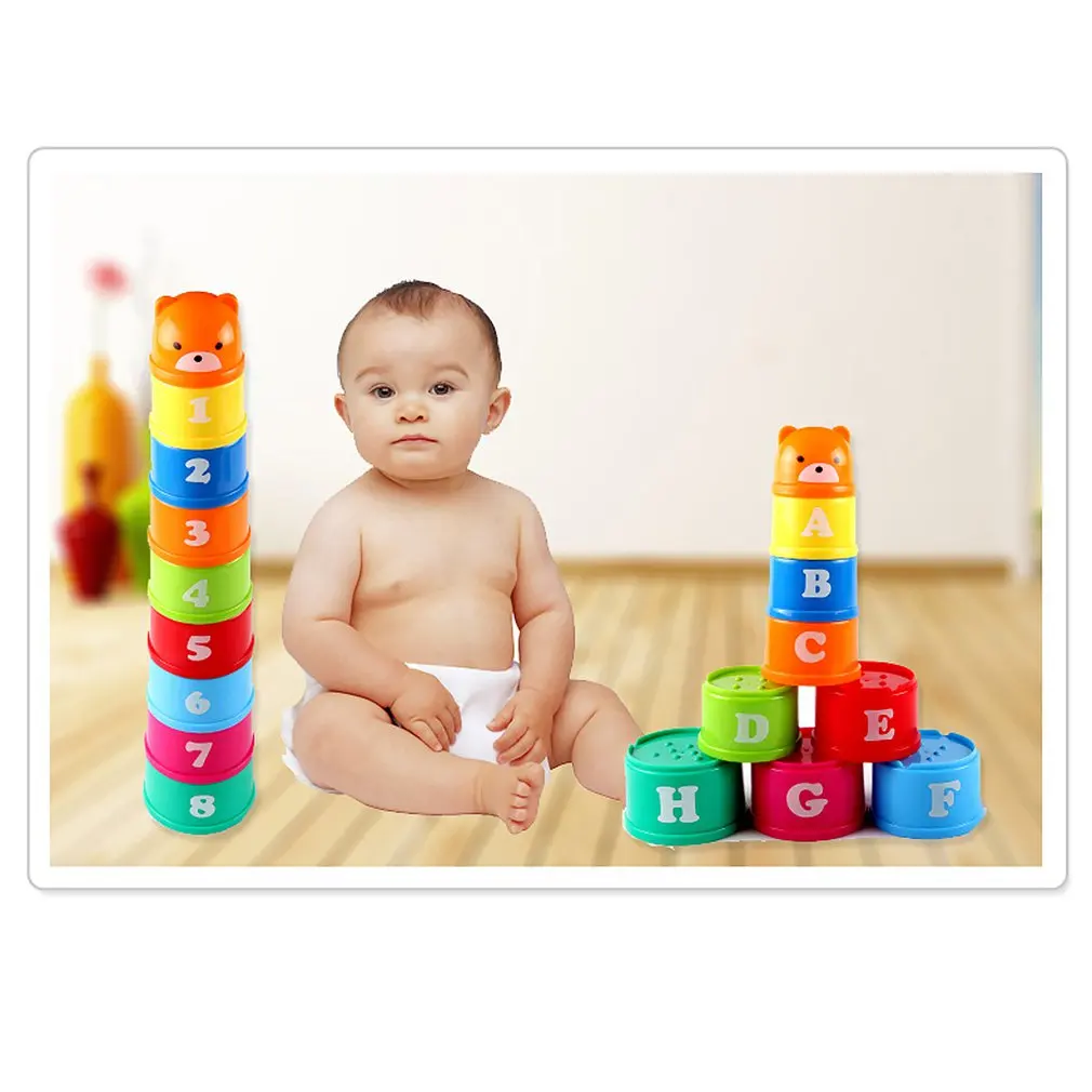 1 Набор чашка для укладки детские развивающие игрушки строительные блоки фигурки