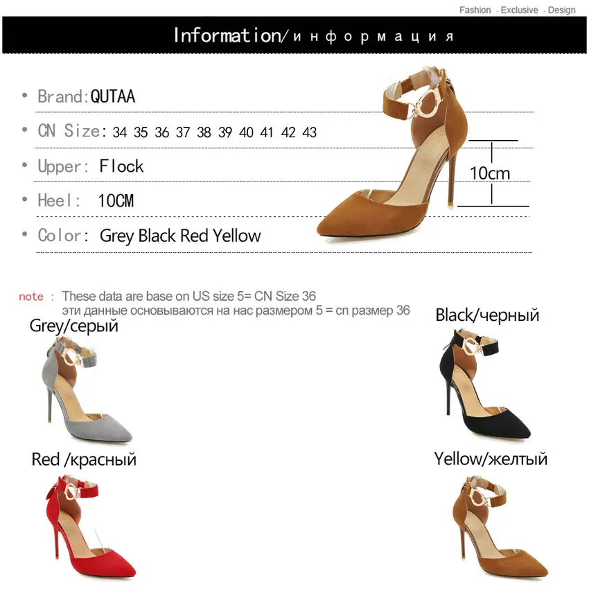 Женские туфли-лодочки на платформе QUTAA черные повседневные тонком высоком