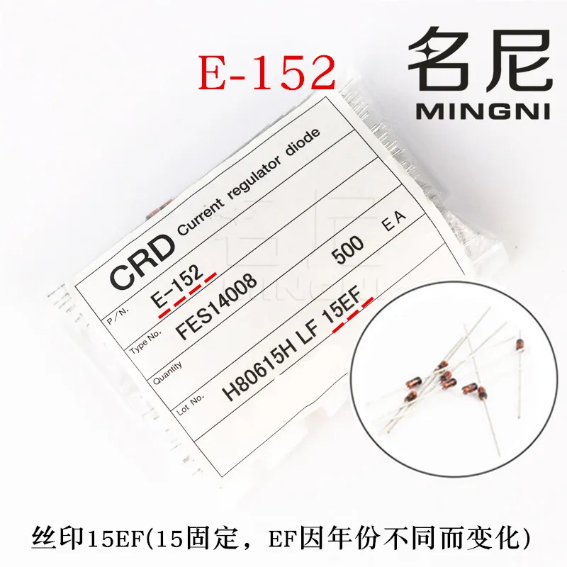 10 шт./партия фотообои для телефона E-301 E-501 E-701 E-102 E-152 E-202 E-272 E-352 E-452 E-562 E-822 E-103 E-153 E-183