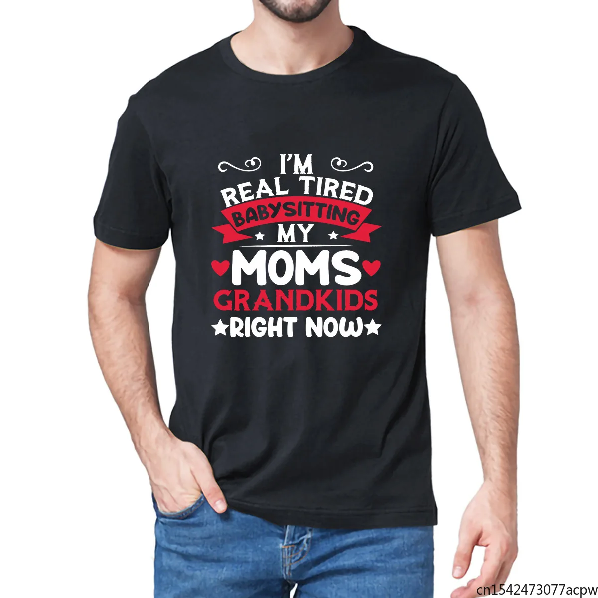 

Я очень устал от слежения за мамой внуками и детьми прямо сейчас, Мужская футболка