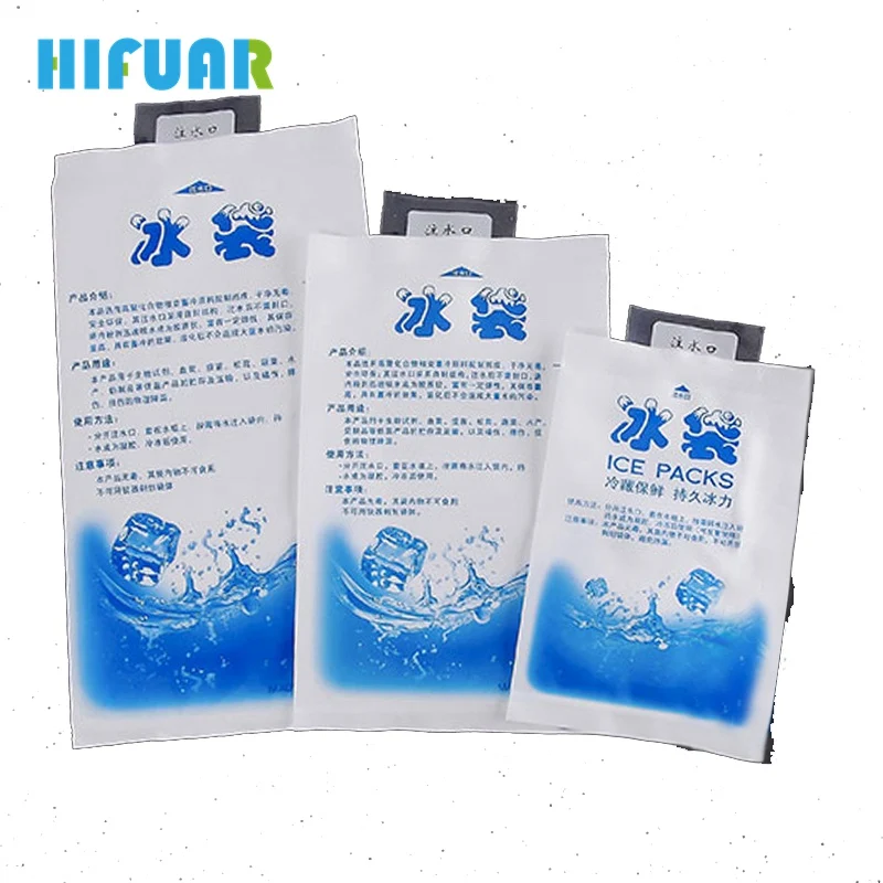 10 шт многоразовая гелевая сумка холодильник для льда Изолированная сухая