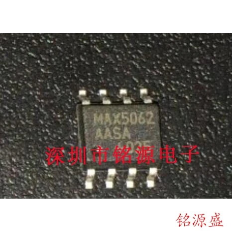 

Free shipping MAX5062AASA T MAX5062AASA MAX5062 SOP8 10PCS