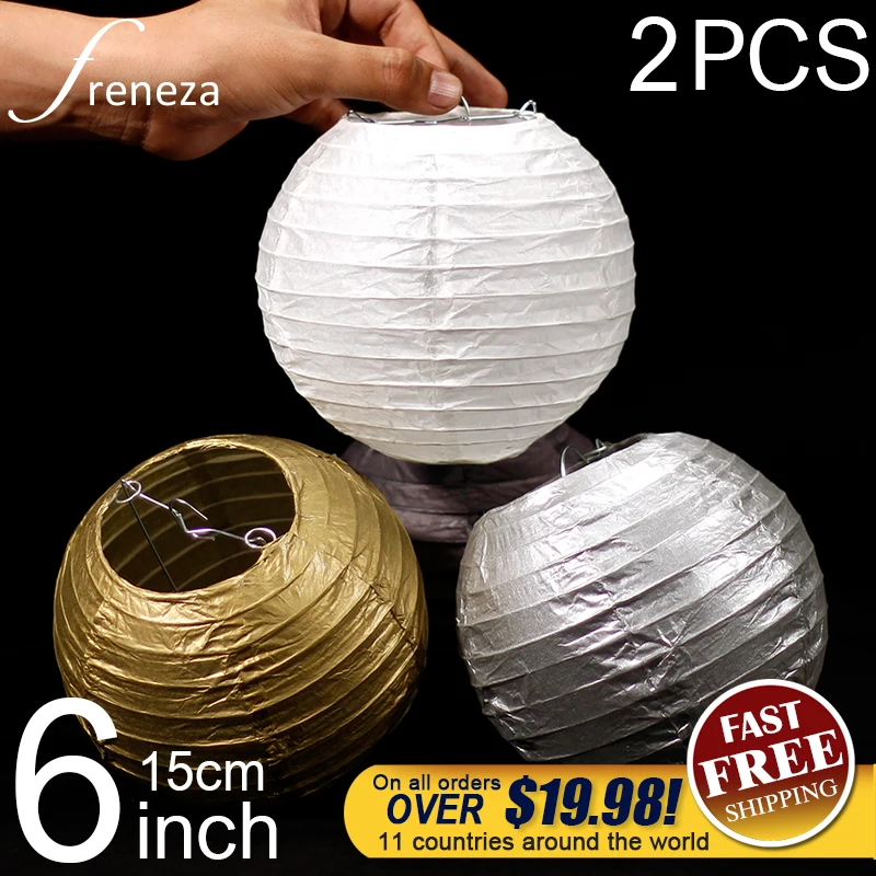 2 шт. 6 дюймовые маленькие свадебные бумажные круглые фонарики декор для свадьбы