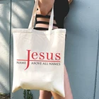 Женская сумка-тоут через плечо с изображением Иисуса и названия выше всего, Повседневная модная Холщовая Сумка для покупок, сумка большой вместимости, христианские подарки