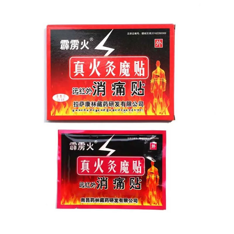 8 шт./пакет китайская Кнопка тревожного вызова для штукатурки излучение в дальнем